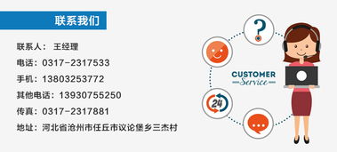 三利不锈钢角钢厂家品质保证价格低